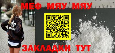 шишки Тула