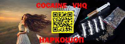 кристаллы Туймазы