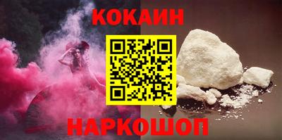 кристаллы Туймазы