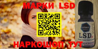 меф VHQ Тулун