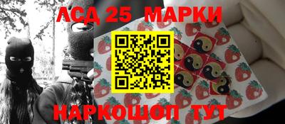кристаллы Туймазы