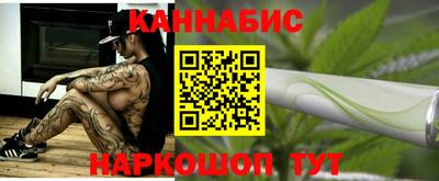 меф VHQ Тулун