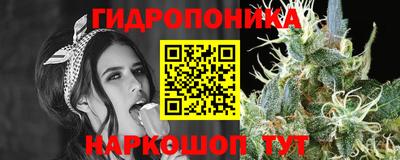 кристаллы Туймазы