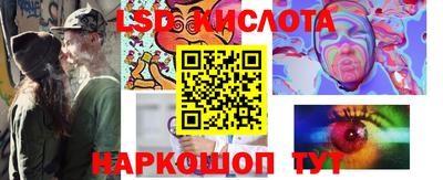 шишки Тула