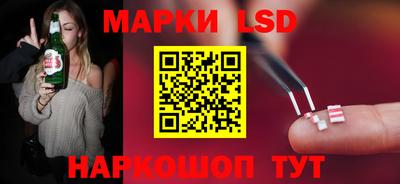 кристаллы Туймазы