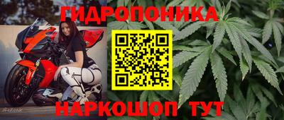меф VHQ Тулун