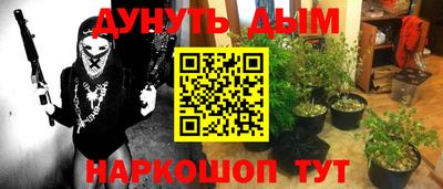 меф VHQ Тулун