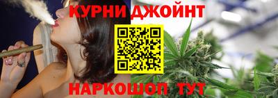 шишки Тула