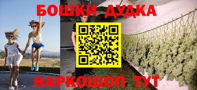 меф VHQ Тулун