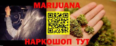 кристаллы Туймазы