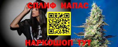 меф VHQ Тулун