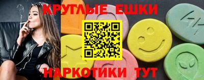 шишки Тула