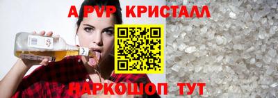 шишки Тула