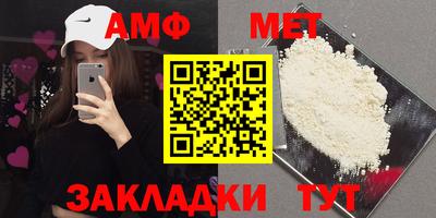 шишки Тула