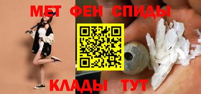 шишки Тула