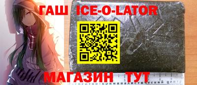 шишки Тула