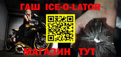 меф VHQ Тулун
