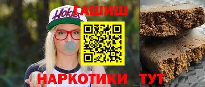 кристаллы Туймазы