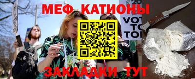 кристаллы Туймазы