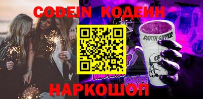 кристаллы Туймазы