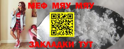 шишки Тула